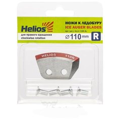 Ножи для ледобура "Helios 110(R)" (полукруглые), правое вращение NLH-110R.SL ТОНАР