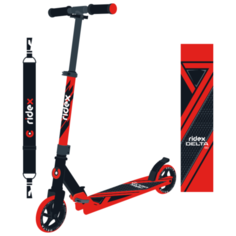 Самокат Ridex 2-колесный Delta 180 мм, красный