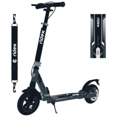 Самокат Ridex 2-колесный Route 200 мм, дисковый тормоз, черный