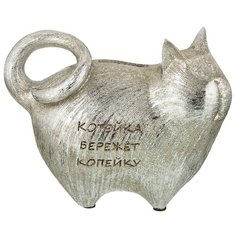 Копилка кот 18х10х13,5 см серия фьюжн Lefard (154-565)