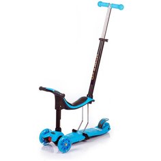Самокат детский трансформер (кикборд) Mobile Kid Multico, голубой