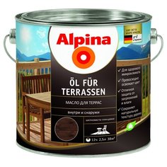 Лессирующий состав Alpina Oel fuer Terrassen Dunkel, Масло для террас и садовой мебели, темный тон, 2,5 л