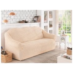 Чехол для дивана "KARNA" без юбки; Натурал; 2-х местный ; Размер: 2-х местный диван