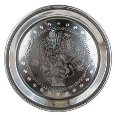 Блюдо, 70 см ENS