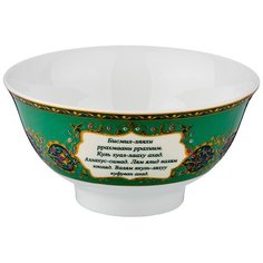 Пиала сура 250 мл Lefard (54-523)