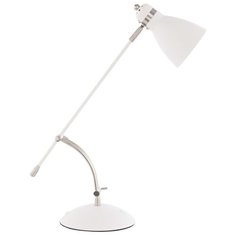 Настольная лампа Arte Perfetto Luce A46645