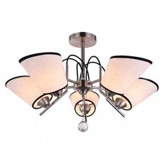 Люстра на штанге Escada Platinum 423/5PL