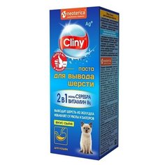 Паста для кошек "Cliny" для вывода шерсти, со вкусом сыра, 30 мл