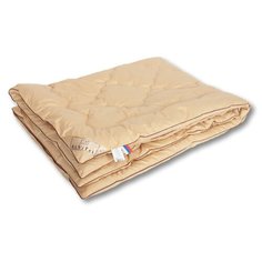 Одеяло "ГОБИ" классическое арт:ОВП-011 размер Евро АльВиТек