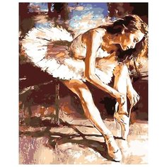 Картина по номерам Живопись по Номерам "Балерина 4", 40x50 см