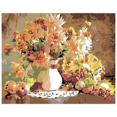 Картина по номерам Живопись по Номерам "Осенняя композиция", 40x50 см