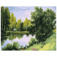 Картина по номерам Цветной "На берегу 2", 40x50 см