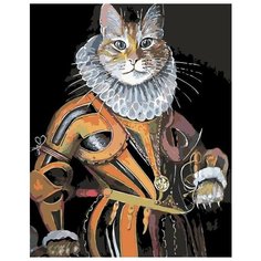 Картина по номерам Живопись по Номерам "В рыцарских латах", 40x50 см