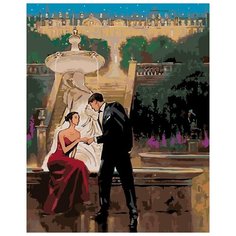 Картина по номерам Живопись по Номерам "Романтика в сумерках", 40x50 см