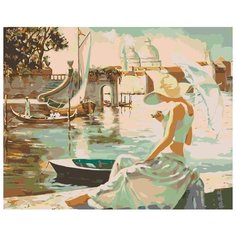 Картина по номерам Живопись по Номерам "Солнечный полдень", 40x50 см