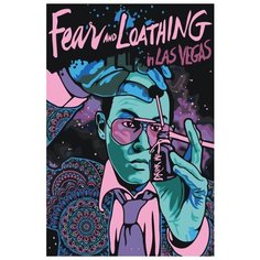 Картина по номерам Живопись по Номерам "Страх и ненависть в Лас-Вегасе", 40x60 см