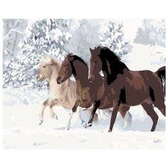 Картина по номерам Живопись по Номерам "Тройка", 40x50 см