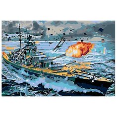 Картина по номерам Живопись по Номерам "Боевой крейсер", 40x60 см