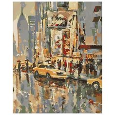 Картина по номерам Живопись по Номерам "Дождь в Нью-Йорке", 40x50 см