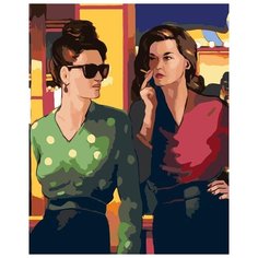 Картина по номерам Живопись по Номерам "Подруги", 40x50 см