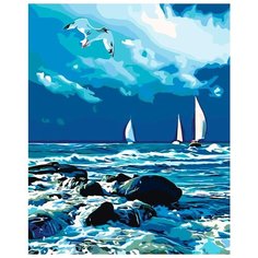 Картина по номерам Живопись по Номерам "Парусники в море", 40x50 см
