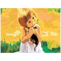 Картина по номерам Живопись по Номерам "Любимый питомец", 30x40 см