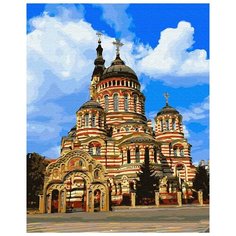 Картина по номерам Цветной "Благовещенский кафедральный собор", 30x40 см