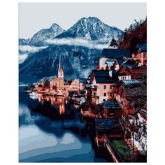 Картина по номерам Цветной "Городок в горах", 40x50 см