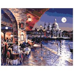 Картина по номерам Живопись по Номерам "Ночное кафе", 40x50 см