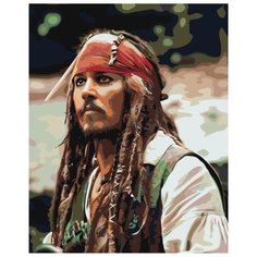 Картина по номерам Живопись по Номерам "Джек Воробей 2", 40x50 см