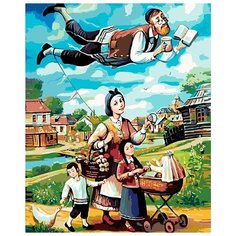 Картина по номерам Живопись по Номерам "Счастливая семья", 40x50 см