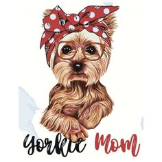 Картина по номерам Живопись по Номерам "Важный йорк", 40x50 см