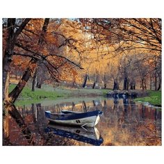 Картина по номерам Цветной (Premium) "Осенний парк 3", 40x50 см