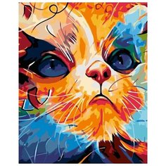Картина по номерам Живопись по Номерам "Кошка", 40x50 см