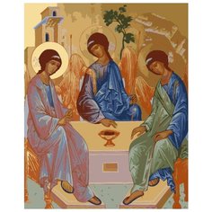Картина по номерам Цветной (Premium) "Святая Троица", 30x40 см