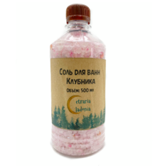 Соль для ванн Клубника Cetraria