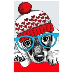 Алмазная мозаика "Модный пес", 20x30 см Цветной