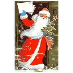 Алмазная мозаика "Дед Мороз", 20x30 см Цветной