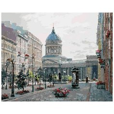 Раскраска по номерам "Малая Конюшенная улица" Белоснежка