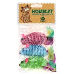 Игрушка для кошек "Мышки полосатые", с пером, гремящие, 7 см Homecat
