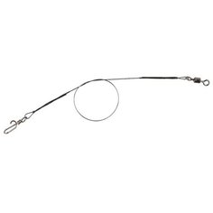 Поводок титановый Mikado "Jaws Tytanowy Super Strong", 35 см, 23 кг, 2 штуки