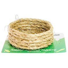 Гнездо Zoobaloo 564 10х10х3см песочный