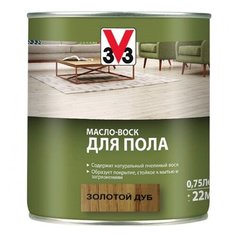 Масло-воск V33 для пола, золотой дуб (светлый дуб), 0.75 л