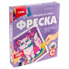 LORI Картина из песка Фреска Кошечка (Кп-052)