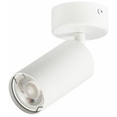 Спот ST Luce Dario ST303.502.01