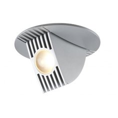 Светильник встр.Bow LED 1x6,5W, алюминий 92510 Paulmann