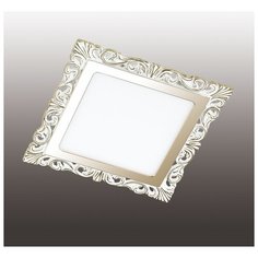 Светильник встраиваемый PEILI 357279 Novotech