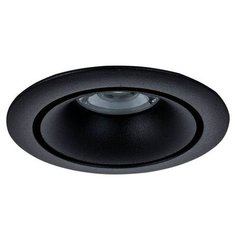 Встраиваемый светильник Maytoni Yin DL030-2-01B