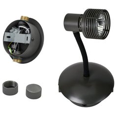 Спот (серия: LSP-9821) LSP-9821 Lussole