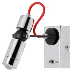 Спот HARTE LSP-9923 Lussole